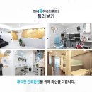 강남종합의료기 이미지