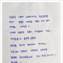 가마솥솥뚜껑삼겹살 티스토리