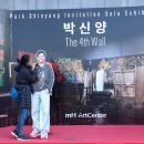 엠엠아트센터 이미지