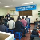사단법인 해양 이미지