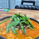 시골소국밥 - 구미시 | 시골소국밥