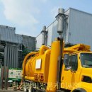 강릉청소용역 이미지