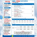 석소편의점 이미지