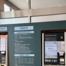 역사와 하루2 네이버블로그