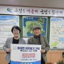 산들블루베리푸드