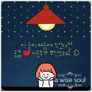 씨유동상캐슬점 | # 일본 도쿄 디즈니랜드 어트랙션 추천 이용후기 가격