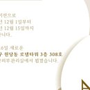 나비잠 피부관리실
