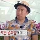 엠제이스토리 | 구로 신도림 마사지 엠제이머슬테라피 방문후기 (+가격정보)