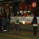 광명호프 Daum카페