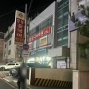 퍼스트클래스 휘트니스 이미지