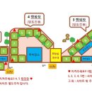 양지생태마을캠핑장 이미지