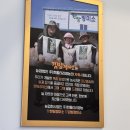 김밥정미소 이미지