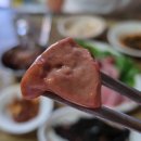 도라지식당 이미지