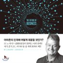 라이프물류