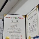 자연치유스포츠마사지 이미지