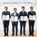 안양공조 이데일리