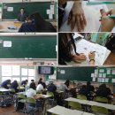 장림여자중학교 이미지