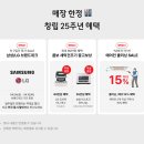 대치4 이미지