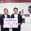 광일환경 이미지
