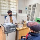 산북보건지소 이미지