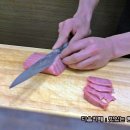 환상참치 이미지