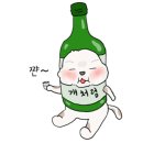 산수갑산식당 이미지