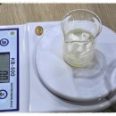 국제한방발효박물관 이미지