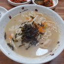 문리버(카페) 화장실 이미지