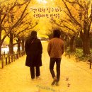 (개봉중)텐텐 (2007) 코미디, 드라마 | 일본 | 101 분 | 2008-09-11개봉/오다기리 죠, 미우라 토모카즈, 코이즈미 쿄코, 요시타카 유리코 이미지