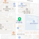 이아이이범어어학원