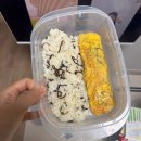 육대밝달한의원 | 집에서 먹은 것들 1편 | 집밥 야매요리 추천 | 도시락 메뉴 레시피 추천