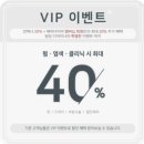윌스기념병원_하 | 수원 미용실 헤어다이아 인계프리미엄점 추천, C컬펌 시술 후기