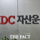 씨스퀘어파트너스