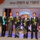 ㈜루크코리아투어 이미지