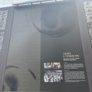 구포만세길 이미지