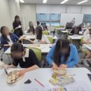 동평여자중학교 이미지