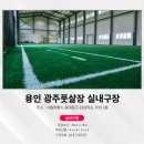 아곤스포츠클럽 이미지