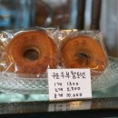 도넛&케이크 이미지