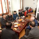 삼익2차아파트경로당 이미지