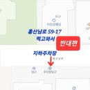 진타이 네이버블로그