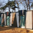 관산공원 화장실 이미지