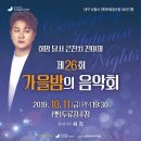 애플음악학원 네이버블로그