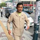 오규석한의원 연합뉴스