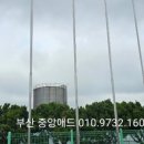 광양글로벌주식회사 이미지