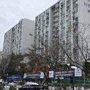 양지마을4로 이미지