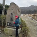 서산 9경 중 제5경, 아름다운 조망의 팔봉산 주능선 종주 산행 이미지