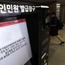 중앙민원센터 이미지