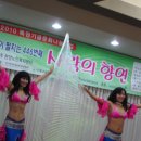 현양노인복지센터 이미지