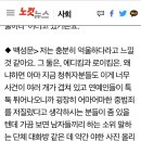 제가 즐거보는 cbs 뉴스쇼에 이미지