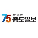 이명박,, 북괴 김일성놈,, 삼촌과 외삼촌에게 건국훈장 수여, 이미지